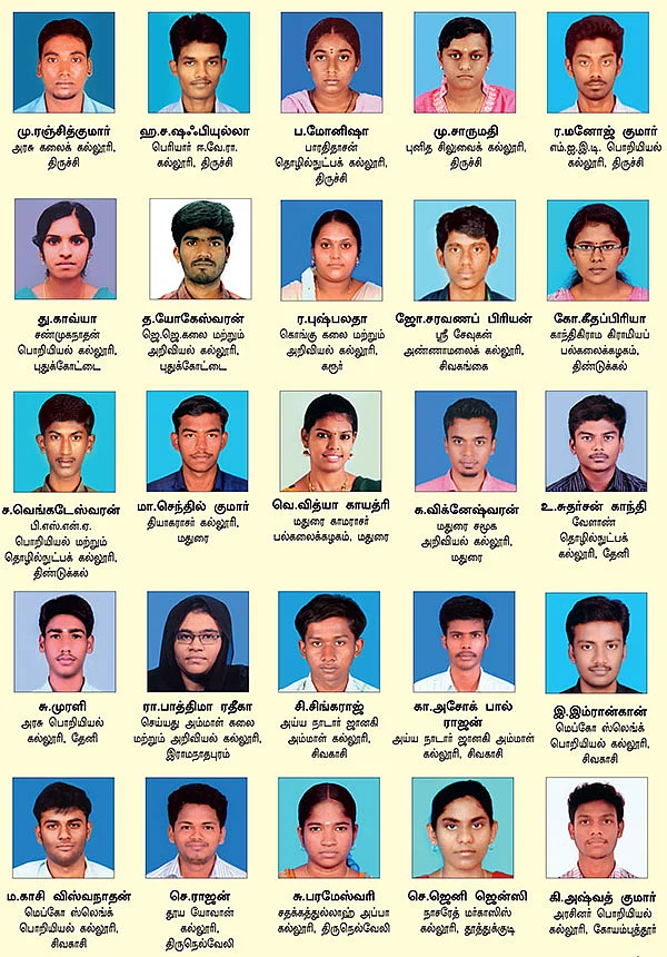 மாணவப் பத்திரிகையாளர் பயிற்சித் திட்டம் 2016-17 - புறப்படுகிறது புதிய படை!