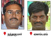 கிராமத்துக்கே திரும்பும் விவசாயிகள்!