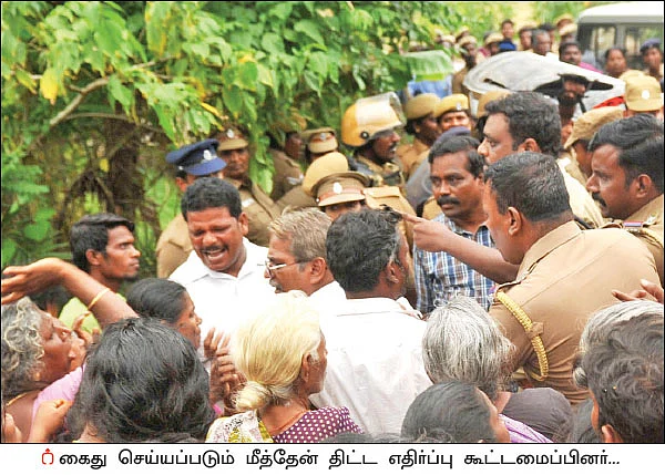 கதிராமங்கலம்... கதறிய மக்கள்... கலவரத்தைத் தூண்டிய காவல்துறை!