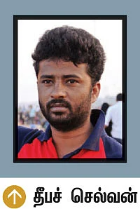 "அடுத்த தலைமுறையும் போராடும் நிர்பந்தம்!”