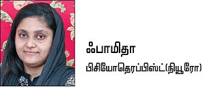 மூளை செயல்திறனை மேம்படுத்தும் கோன் வொர்கவுட்!
