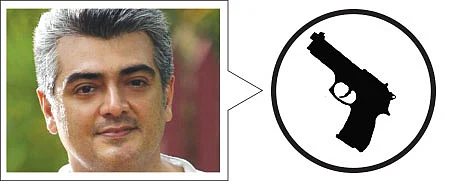 போடுங்கம்மா ஓட்டு!