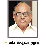 நீங்கள் அத்தனை பேரும் சுத்தம்தானா?