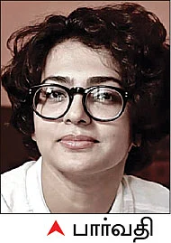 ‘போதினி’...