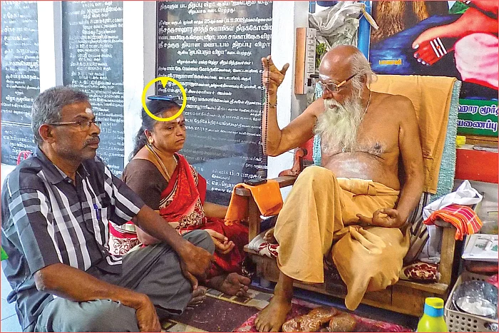 போன் வழியே போகுது அருள் வாக்கு...