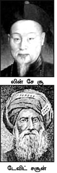 எனது இந்தியா!