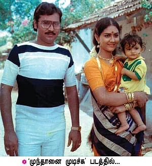 என் இனிய கதைநாயகிகள்! - 4