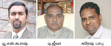என்ஆர்இ - என்ஆர்ஓ இரண்டுக்கும் என்ன வித்தியாசம்?