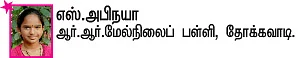 மூன்று மந்திரங்கள்!