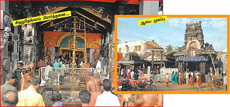 காக்கும் தெய்வம்... மிலிட்டரி கணபதி!