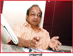‘ஊர்’வலம் - பாண்டிச்சேரி