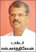 பணவளக் கலை!
