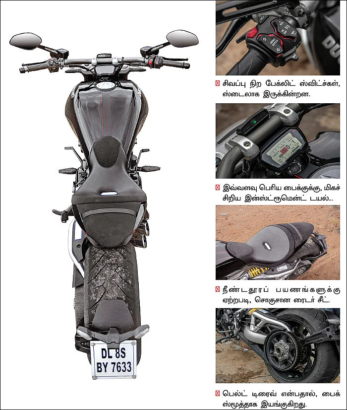 கோஸ்ட் ரைடர்!