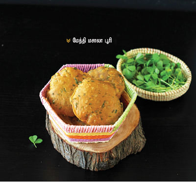 குட்டீஸ் உள்ளம் கவரும் கீரை / காய்கறி / பழம் - பூரி