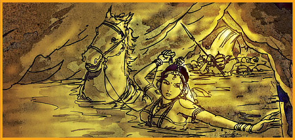 சிவமகுடம் - பாகம் 2 - 20