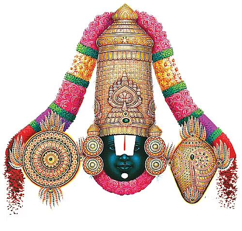 வினை தீர்ந்தது வேங்கடவன் அருளால்!