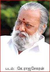 ஸ்ரீரமண மகரிஷி
