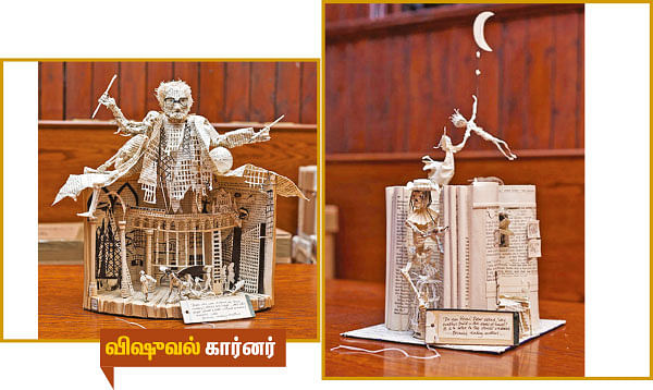 அஞ்ஞானச் சிறுகதைகள் - 20