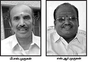 ''மார்க்கெட் கொள்ளைக்கு விசாரணை வேண்டும்!''