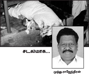 தம்பியைத் தாக்க வந்தவர்கள் அண்ணனைக் கொன்று போட்டார்கள்