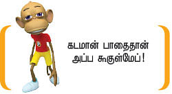 வீரயுக நாயகன் வேள்பாரி - 68