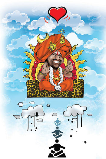 2018 - டாப் 25 பரபரா
