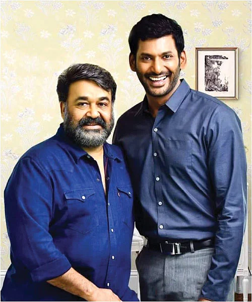 இன்பாக்ஸ்