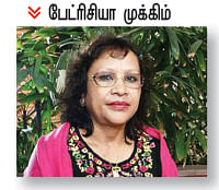 உயிருக்கும் மேலாக பணியை நேசிக்கும் பெண்கள்!