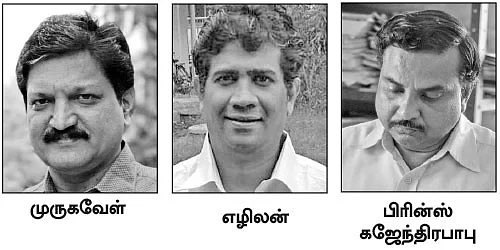 நீங்குமா நீட்... கிடைக்குமா சீட்?