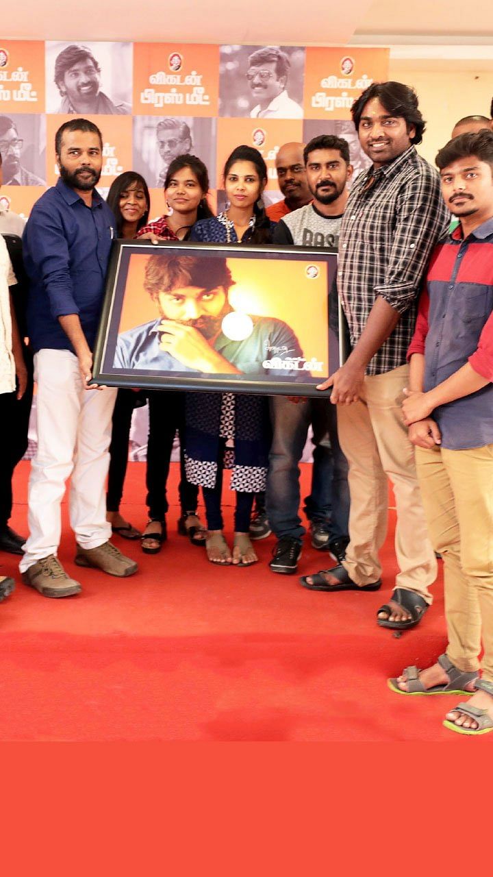 விகடன் பிரஸ்மீட்: “அவமானப்படாதவங்க வெற்றியாளரா இருக்க மாட்டாங்க!” - விஜய் சேதுபதி