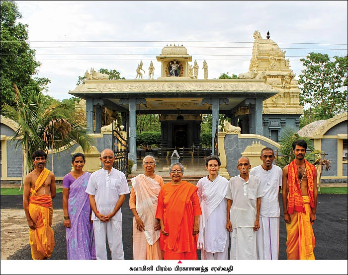 வனத்தில் ஒரு குருகுலம்!