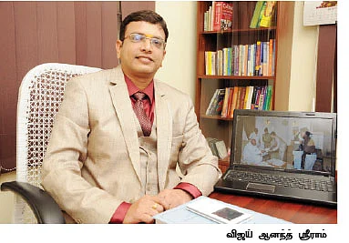 ஹெச்.ஆர். செமினார்: கிழக்கும் மேற்கும் சந்திக்கிறது!