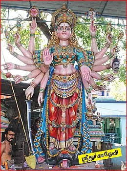 தேவி தரிசனம்... பாப விமோசனம்!