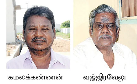 திருவண்ணாமலை ஸ்பாட் ரேட் நிலவரம்!