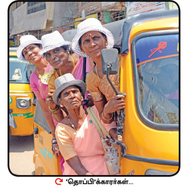 "உங்களுக்குப் பணம் வந்துடுச்சா?” - ஆர்.கே. நகர் விசாரிப்புகள்...