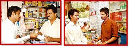 ஒரு நாள் முதலாளி