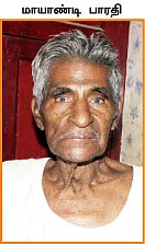 அமளிதுமளி ராம்தேவ்... ஆடிப்போன பிரதமர்!