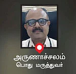 காபி - ஏன்? எவ்வளவு? - கமகம தகவல்கள்!