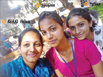 செய்தோம் ஒரு செயலி !