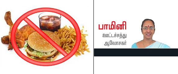 நலம் நலம் அறிய ஆவல்