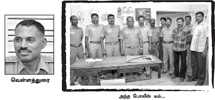 '2 தடவை சுட்டேன்... ஒரு புல்லட் மிச்சம் இருக்கு!'