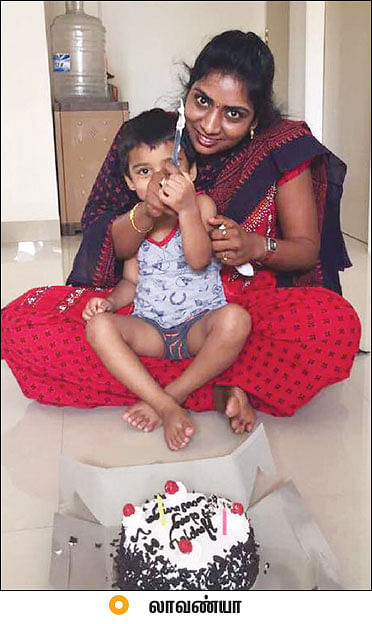 மனசும் மனசும் சேர்ந்தாச்சு!