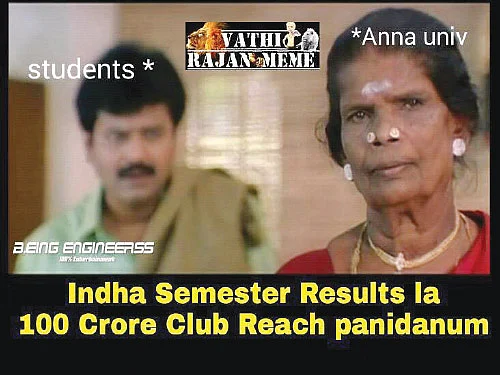 மறுமதிப்பீடு மெகா குளறுபடி!