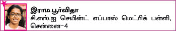 சுட்டி ஸ்டார் நியூஸ்!
