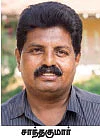 பாம்புகள் நம்ம ஃப்ரெண்ட்ஸ்