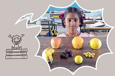 எஃப்.ஏ பக்கங்கள்