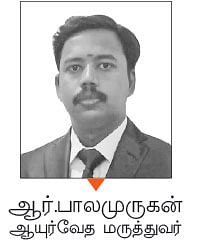 மருந்தாகும் உணவு - மஞ்சள் ஊறுகாய்