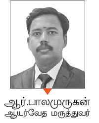 மருந்தாகும் உணவு - மஞ்சள் ஊறுகாய்