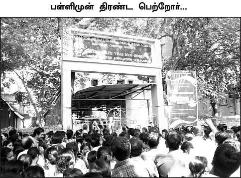 மூச்சைப் பறித்த நீச்சல் பயிற்சி!