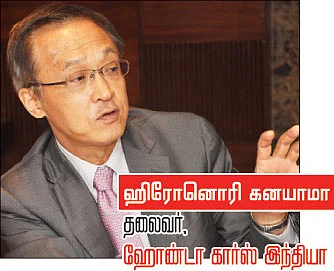''ஹோண்டா சிட்டியில் டீசல் வராது!''